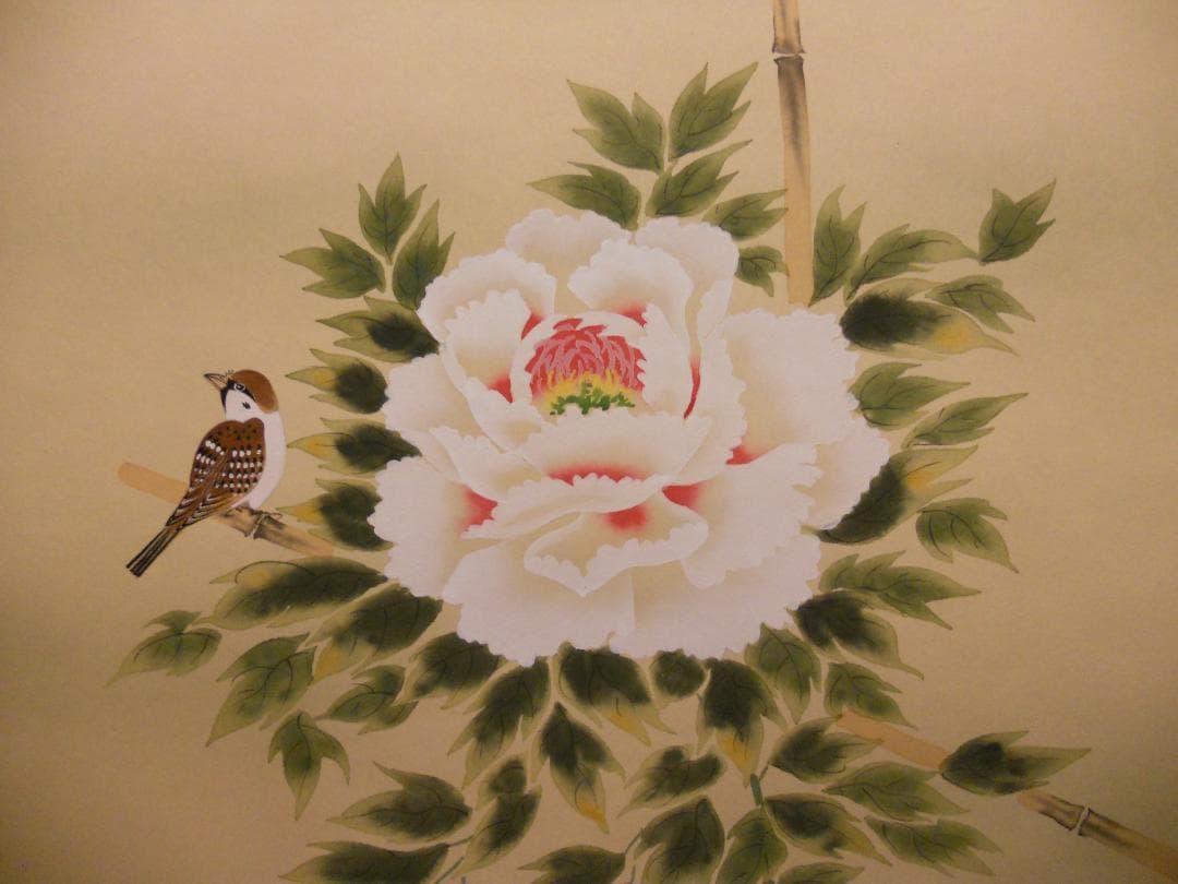 掛け軸 横田玉瑛 『 牡丹 』 絹本 希少 軸装 茶道具 掛軸 美品 です。