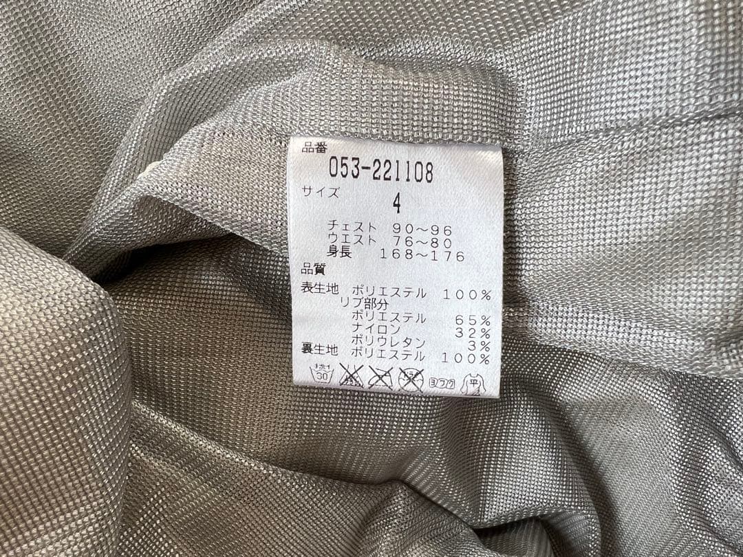 パーリーゲイツ　スニード＋インナー　サイズ4