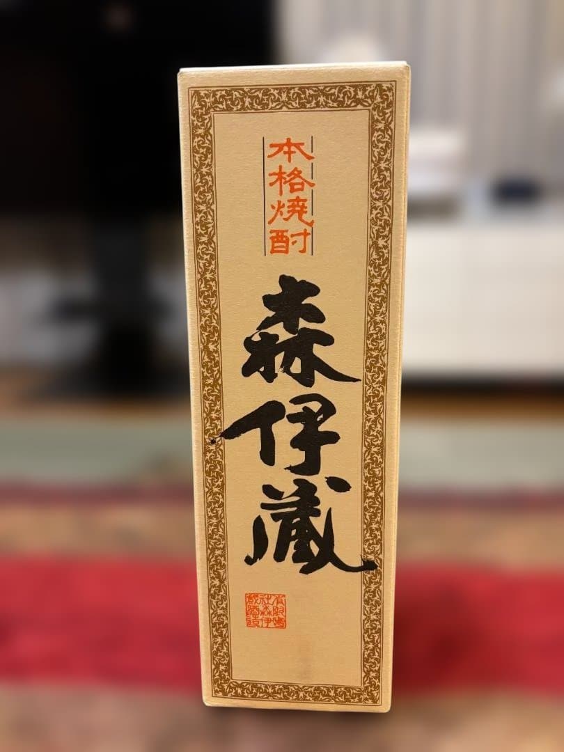 syochu　森伊蔵 本格焼酎 720ml 25% 化粧箱付き①〜④