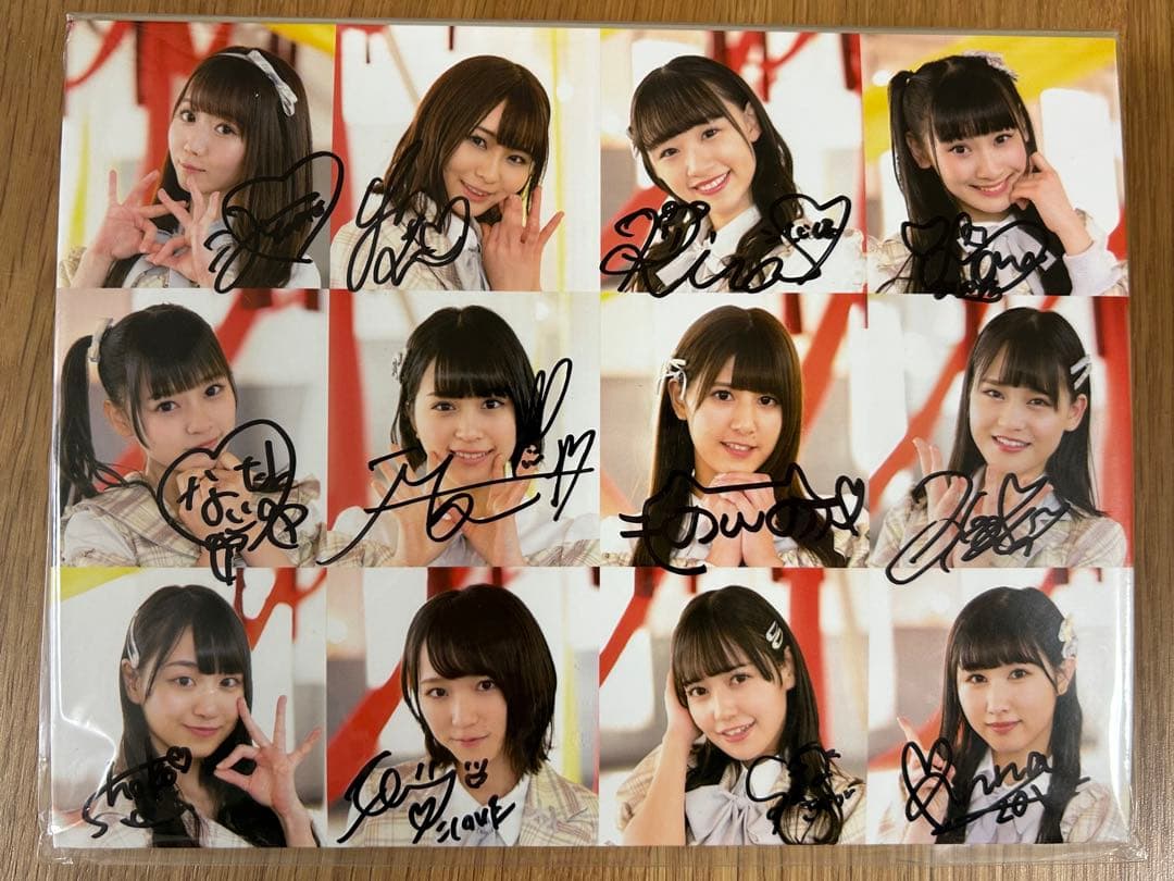 【未開封】イコラブ 全員直筆サイン入り アルバム 優勝賞品　＝LOVE