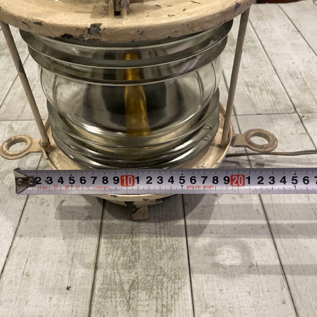 船尾燈　船用照明　マリンランプ　昭和レトロ アンティーク照明　海外使用　大きめ