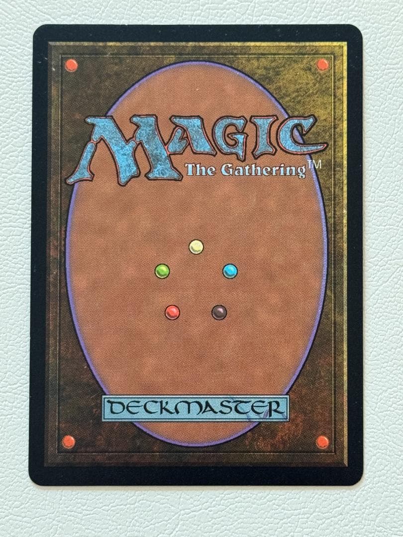 【最終価格】MTG モックス・ダイアモンド 英語 ①