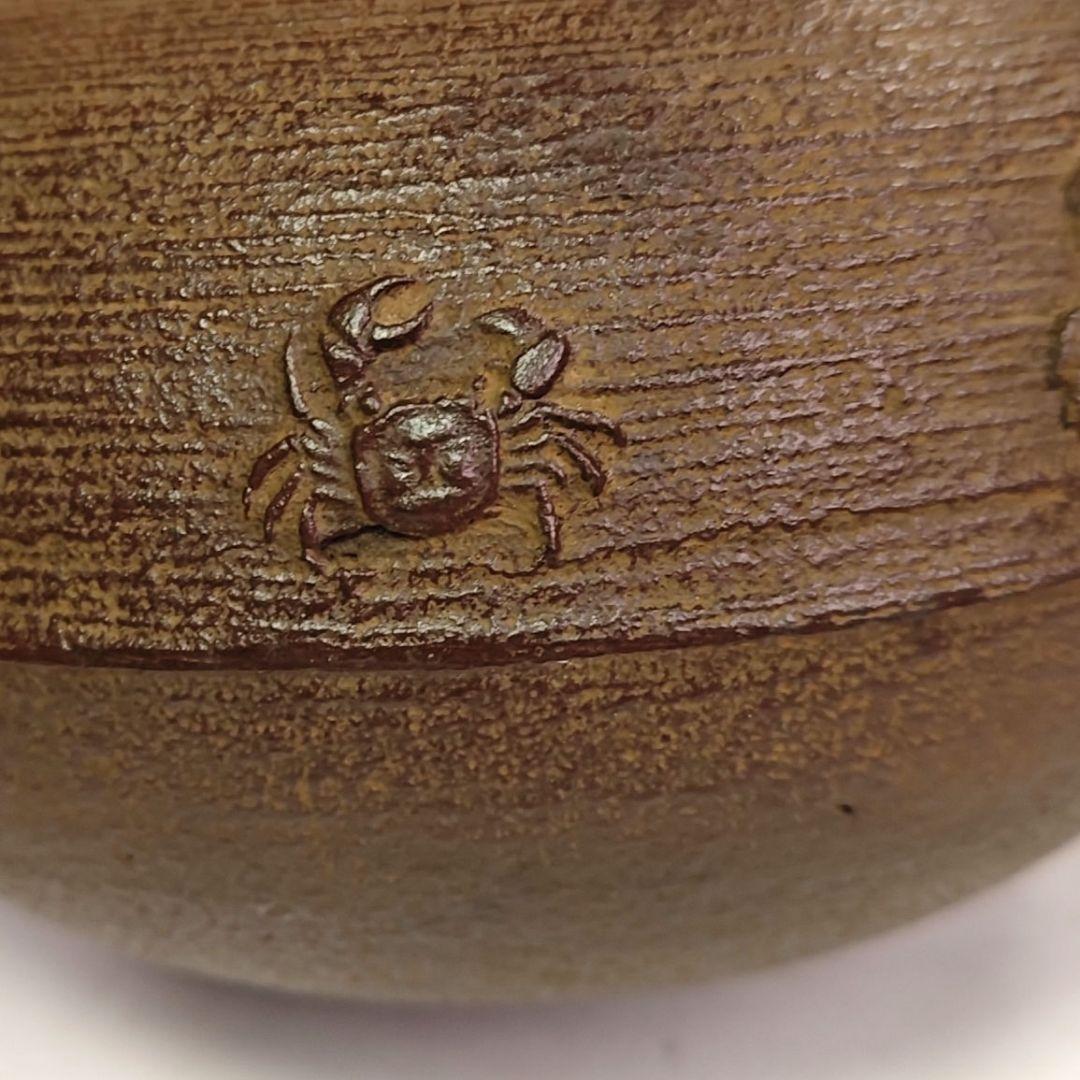 イ989 鉄瓶『釜師　佐藤浄清造』『蟹地紋　鉄瓶　共箱』茶瓶　急須　茶道具