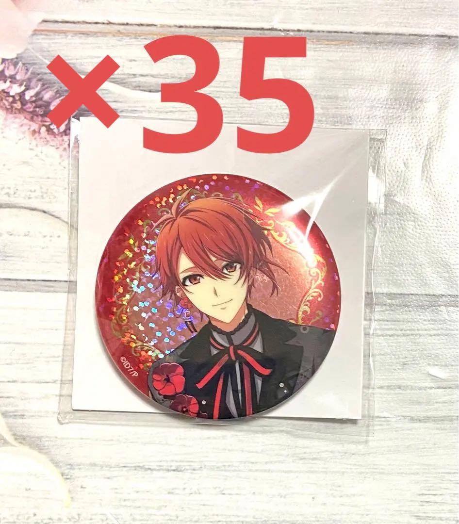 アイドリッシュセブン op.7 七瀬陸 缶バッジ×35個