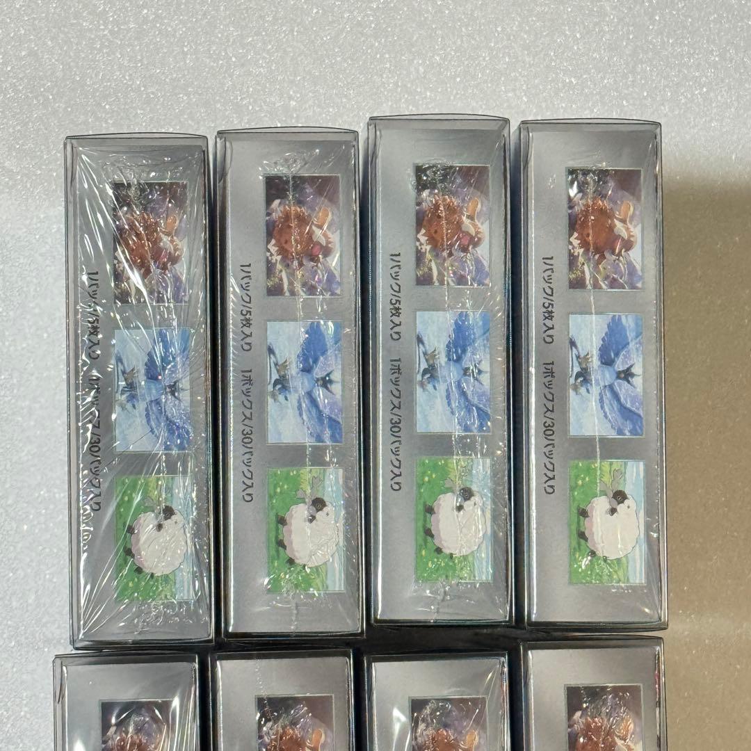 【全8BOXセット】シュリンク付き 未開封バトルパートナーズ ポケモンカード