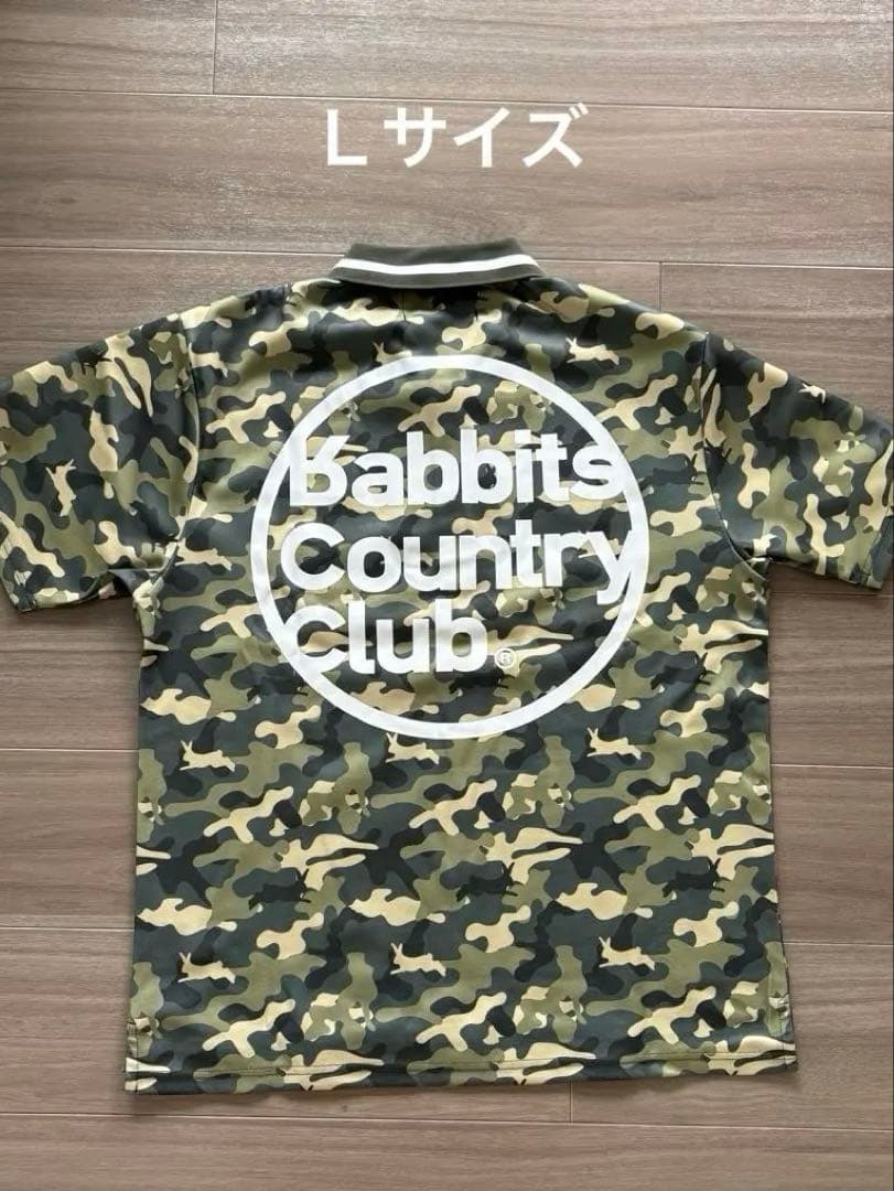 【完売品】FR2GOLF カモフラポロシャツ