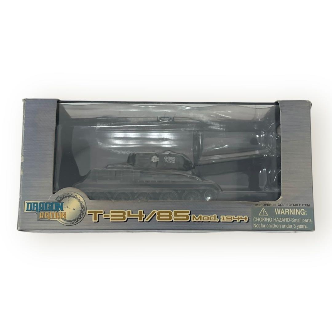 1/72ドラゴンアーマー 6台セット JAGDPANZER，シャーマン等まとめ♪