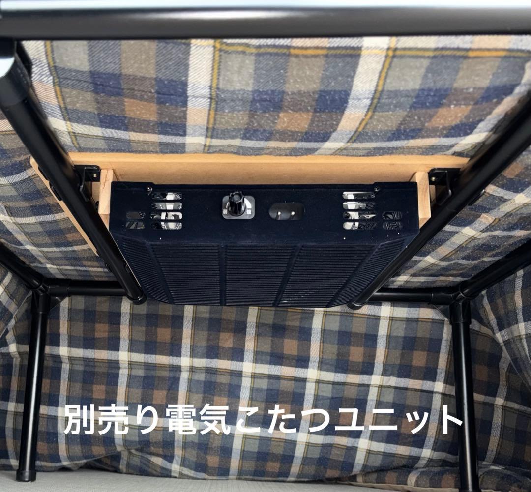 簡単こたつセット80チーク　イレクター使用　EK80t(イ)