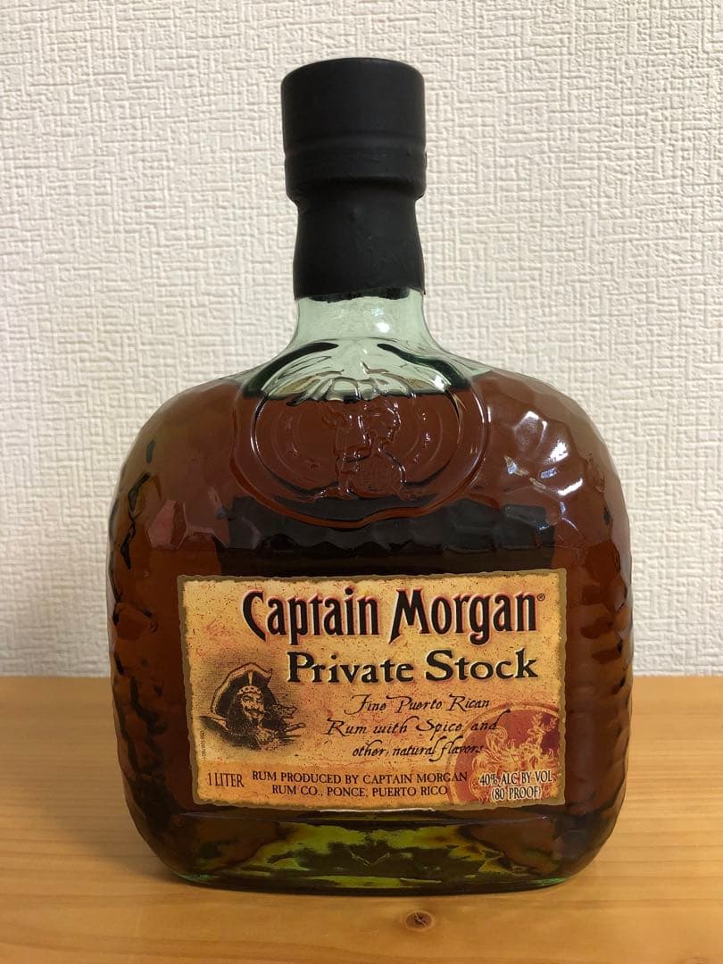 旧ボトル Captain Morgan Private Stock 1Lラム酒