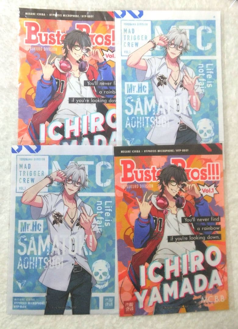 タオル・ハンカチ yeeebu