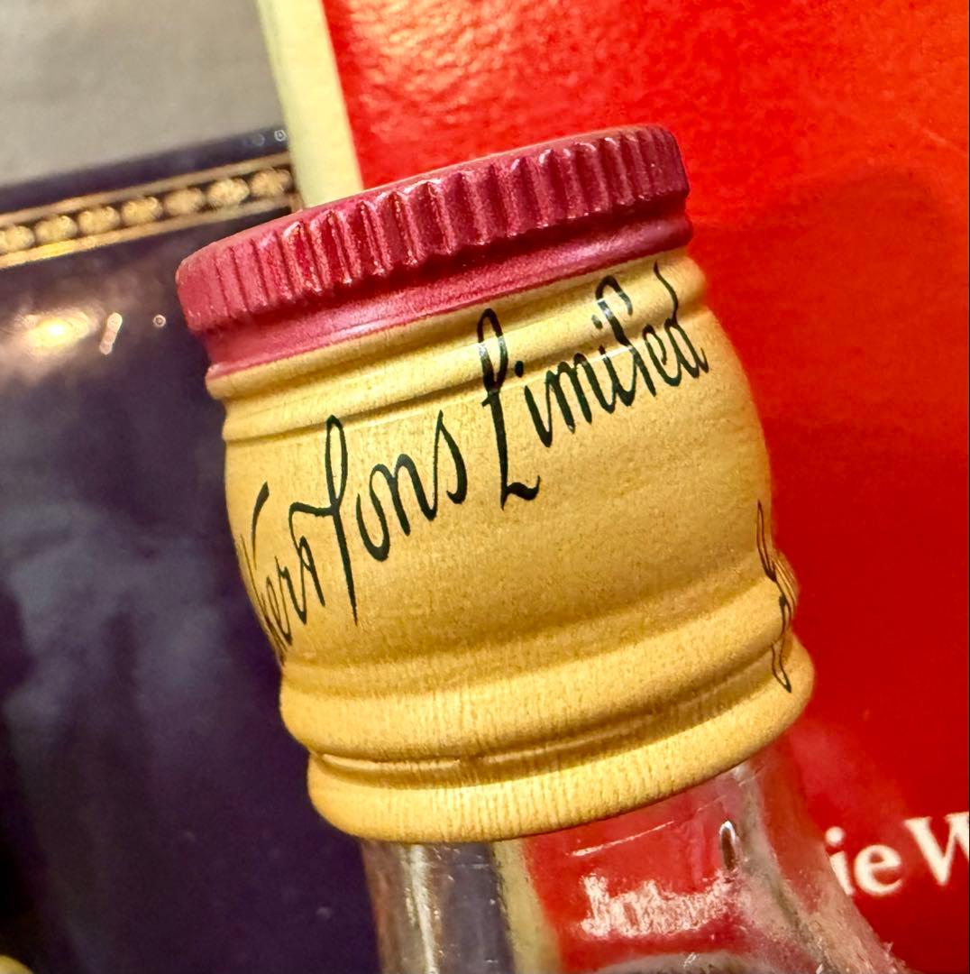 未開栓 古酒 ウィスキー Courvoisier XO Cognac