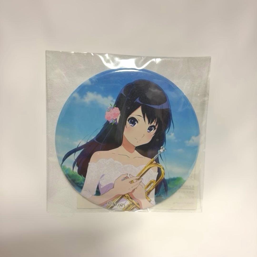 新品未開封 響け!ユーフォニアム BirthdayConcert