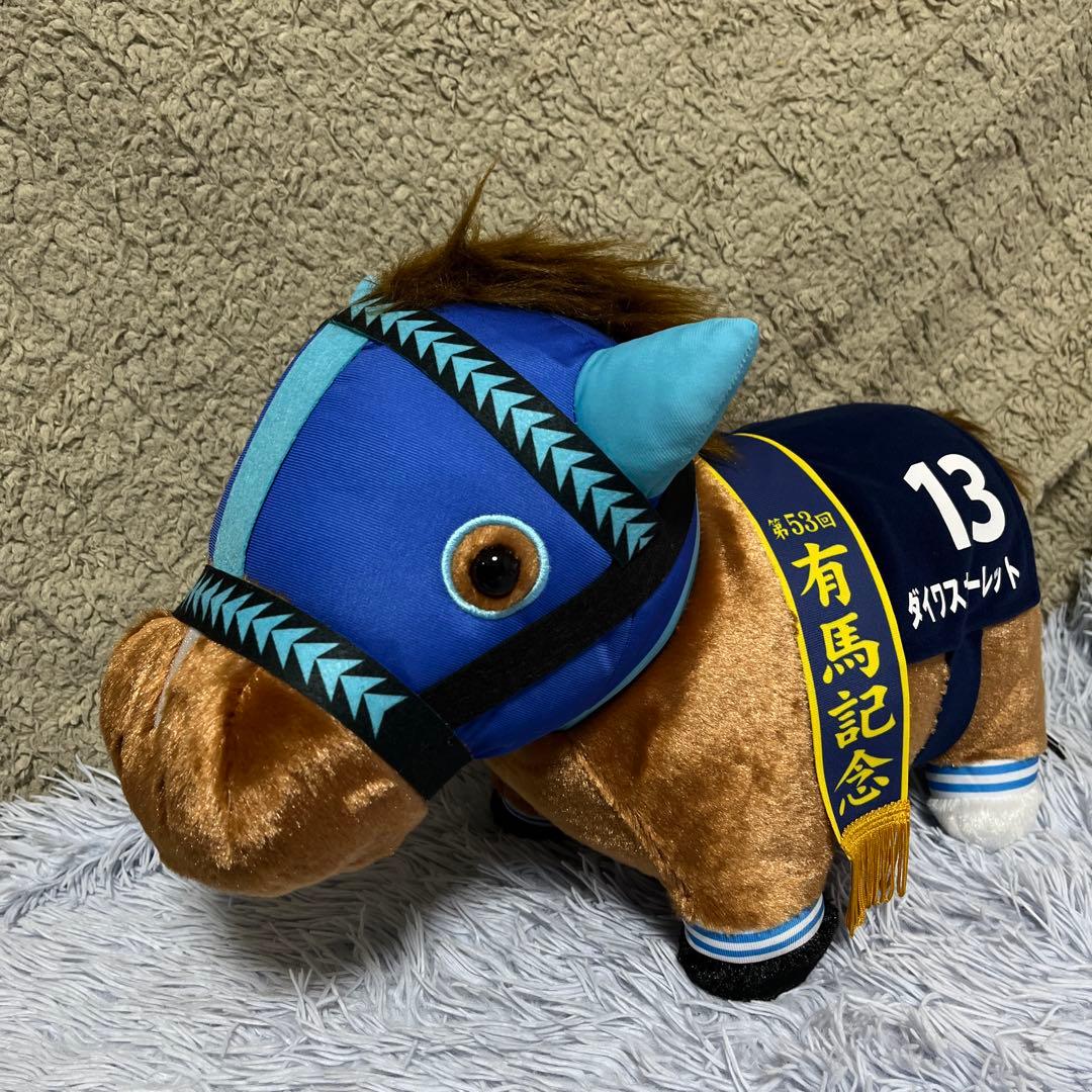 サラブレッドコレクション(ウオッカ・ダイワスカーレット)