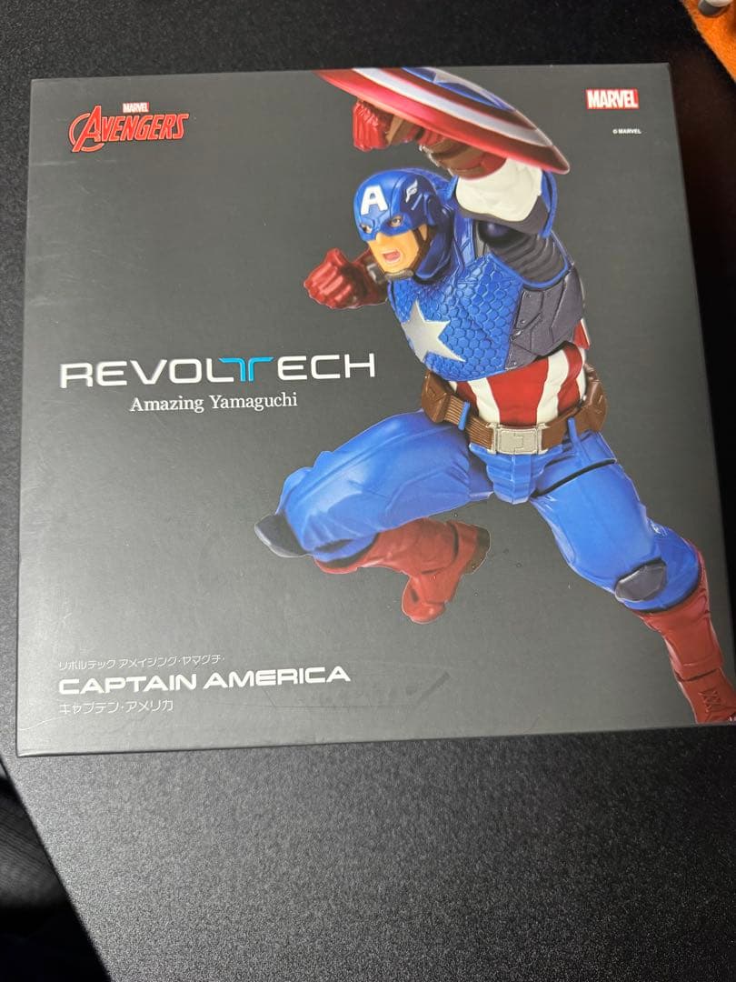 アメイジング・ヤマグチ キャプテン・アメリカ　説明要確認
