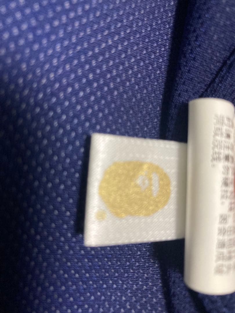 【A BATHING APE 】ピンク紫迷彩フィッシングベスト