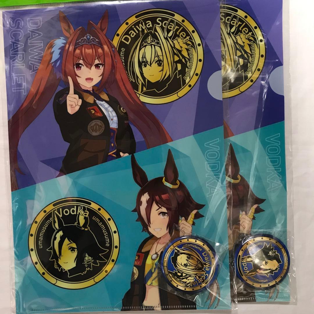 【未開封】 ウマ娘　プリティーダービー　一番くじ第7弾　ラストワン賞+おまけ付き