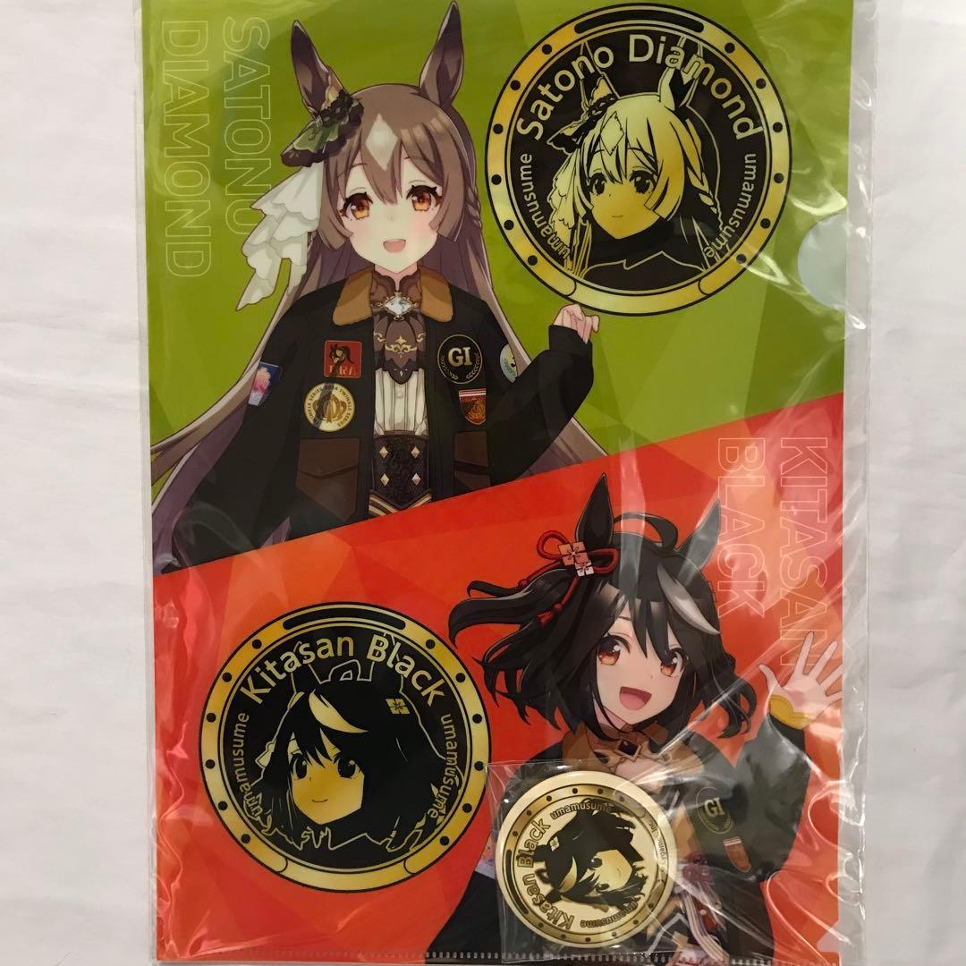 【未開封】 ウマ娘　プリティーダービー　一番くじ第7弾　ラストワン賞+おまけ付き