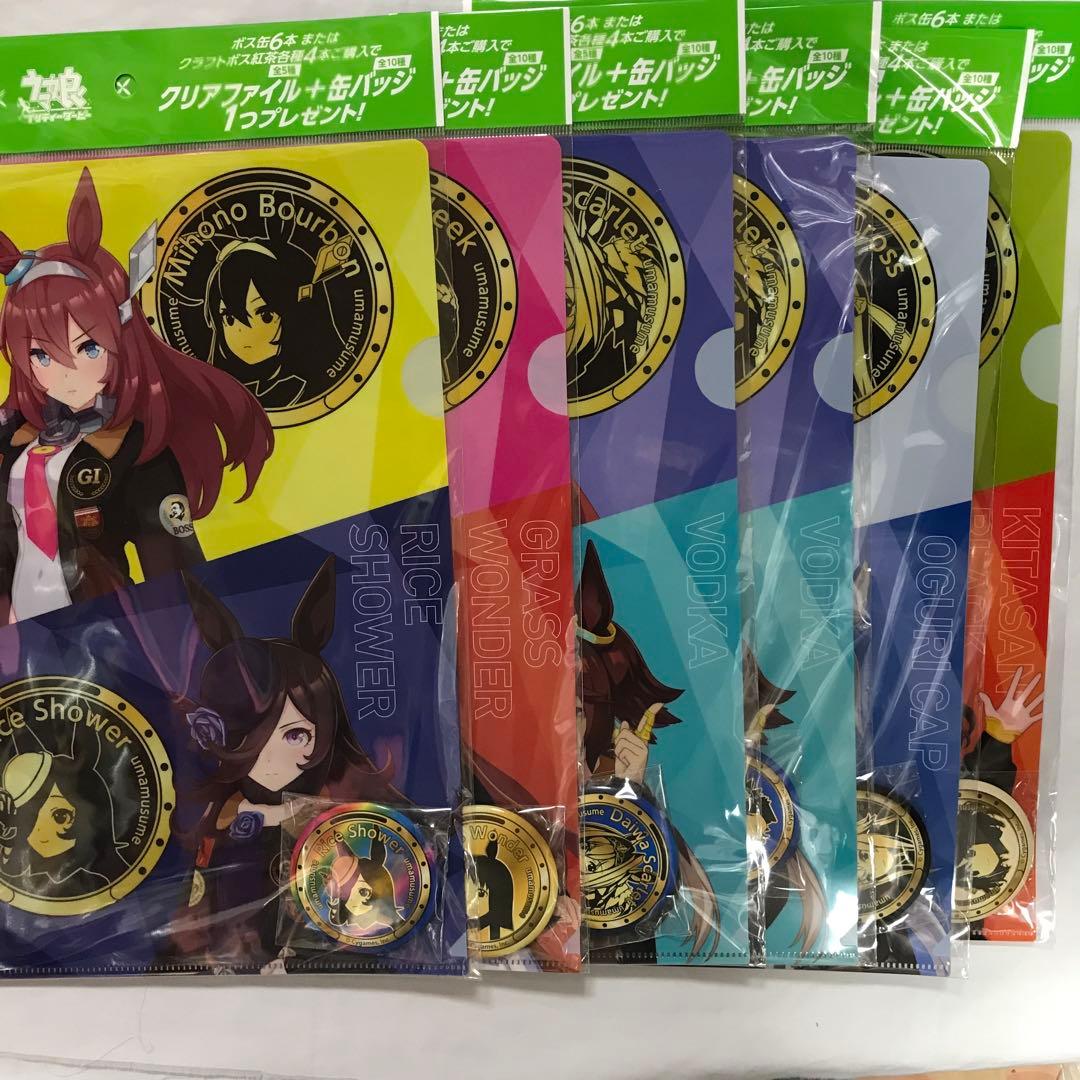 【未開封】 ウマ娘　プリティーダービー　一番くじ第7弾　ラストワン賞+おまけ付き