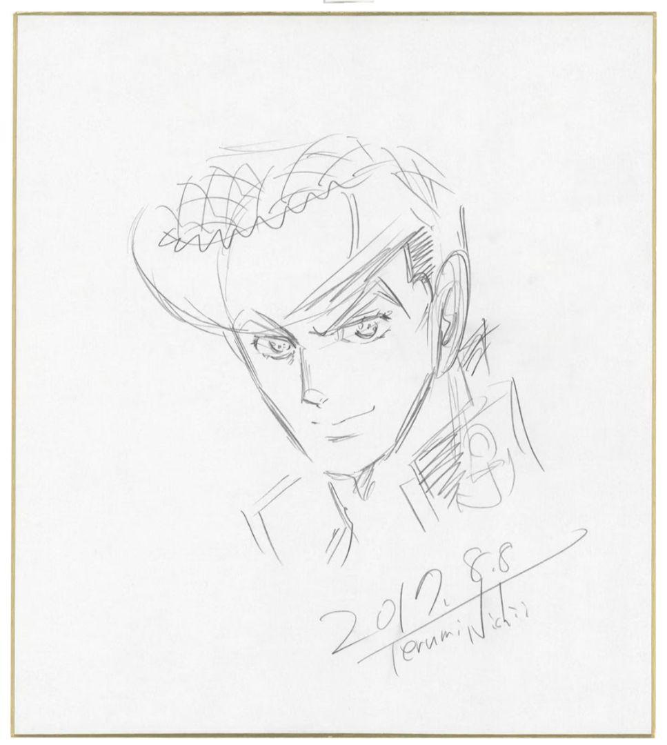 西位輝実直筆色紙　[ジョジョの奇妙な冒険]　東方仗助　まんだらけ保証書付き