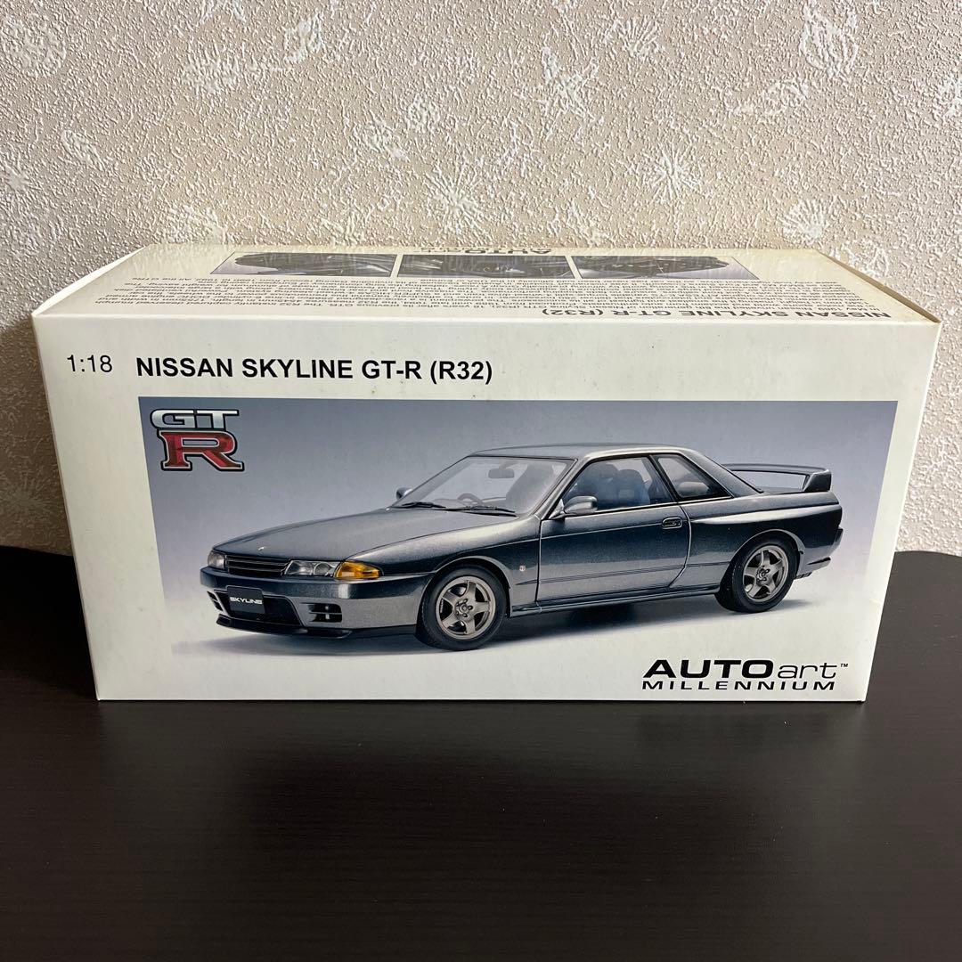 オートアート　R32