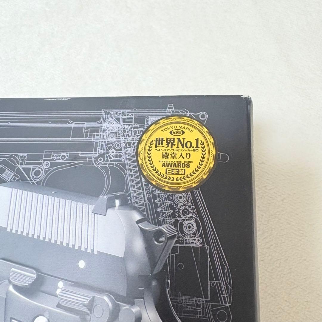TOKYO MARUI 東京マルイ 電動ハンドガン M93R フルセミオート