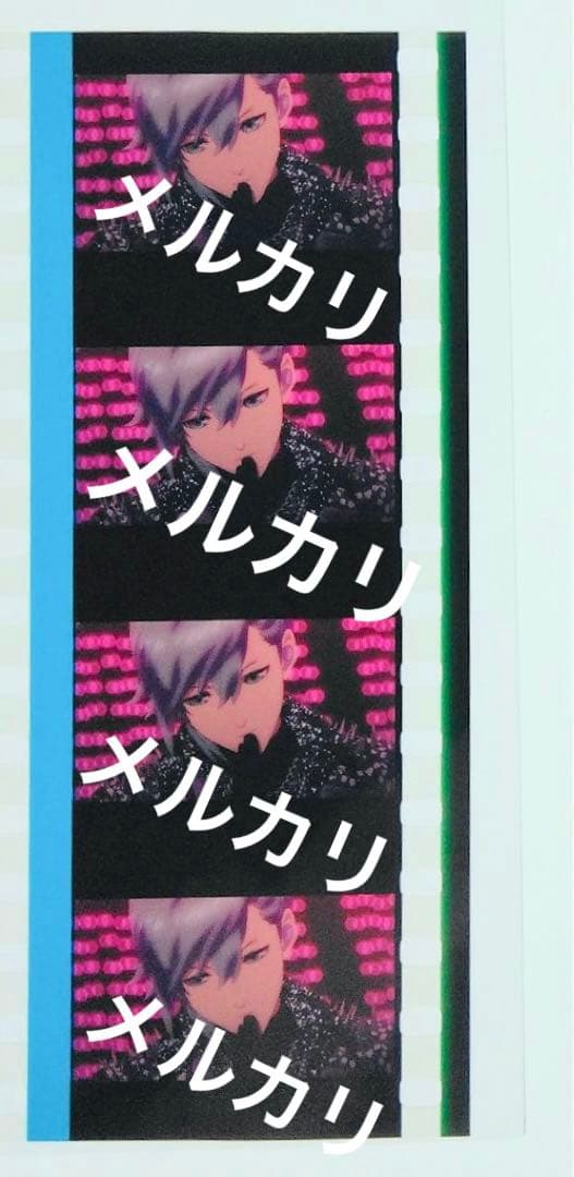 うたプリ タブナイ 特典 コマフィルム 藍