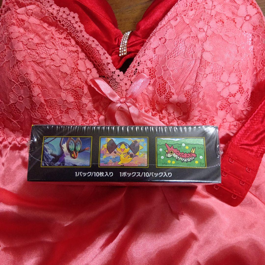 【新品未開封未使用シュリンク付】ポケモンカード MEGAドリームEX 1BOX