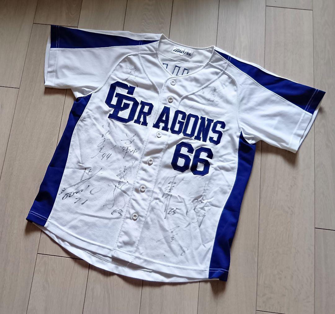 【20選手サイン】中日　ドラゴンズ　落合　ホーム　ユニフォーム　ミズノ　M