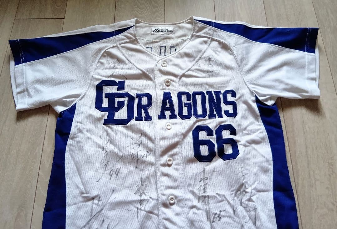 【20選手サイン】中日　ドラゴンズ　落合　ホーム　ユニフォーム　ミズノ　M