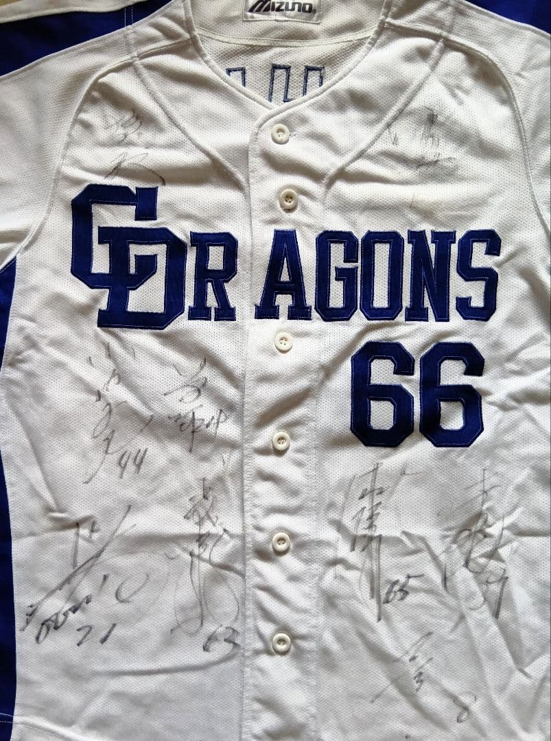 【20選手サイン】中日　ドラゴンズ　落合　ホーム　ユニフォーム　ミズノ　M