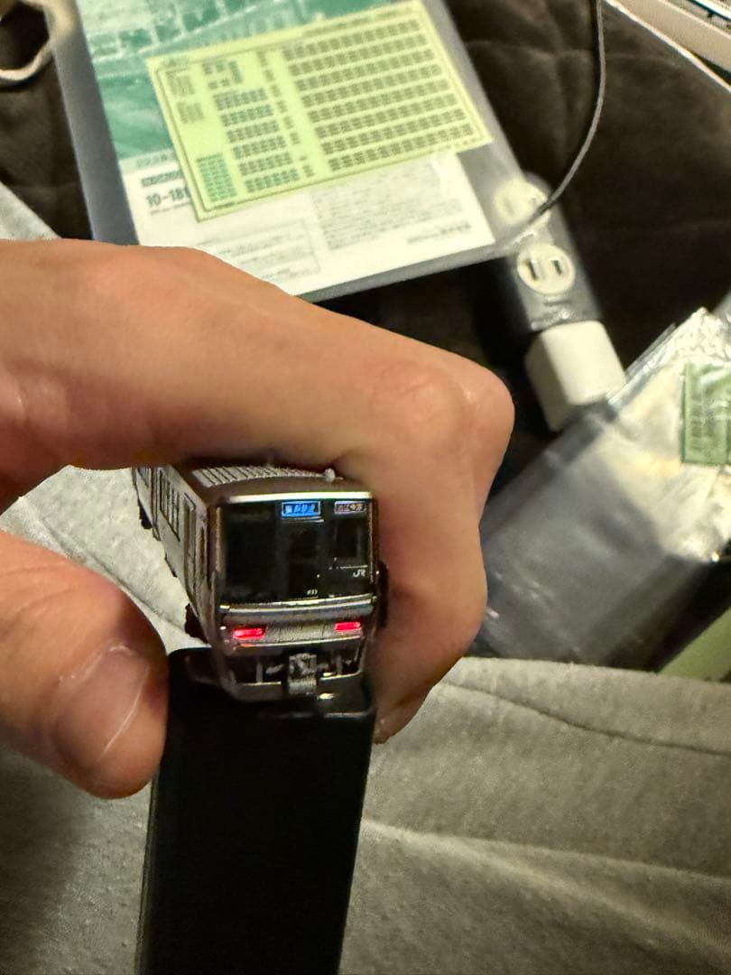 KATO 10-1898 10-1899 223系2000番台 <新快速>