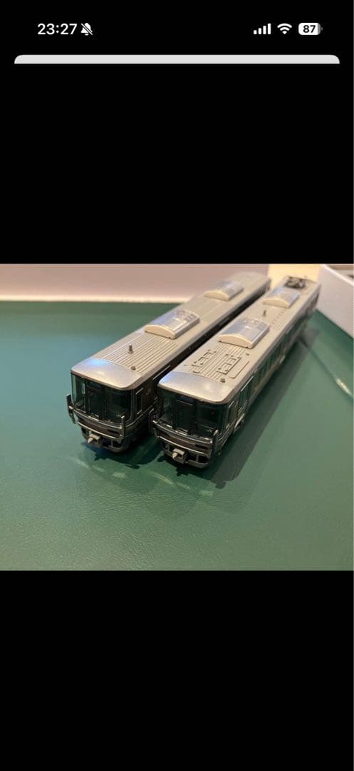 KATO 10-1898 10-1899 223系2000番台 <新快速>