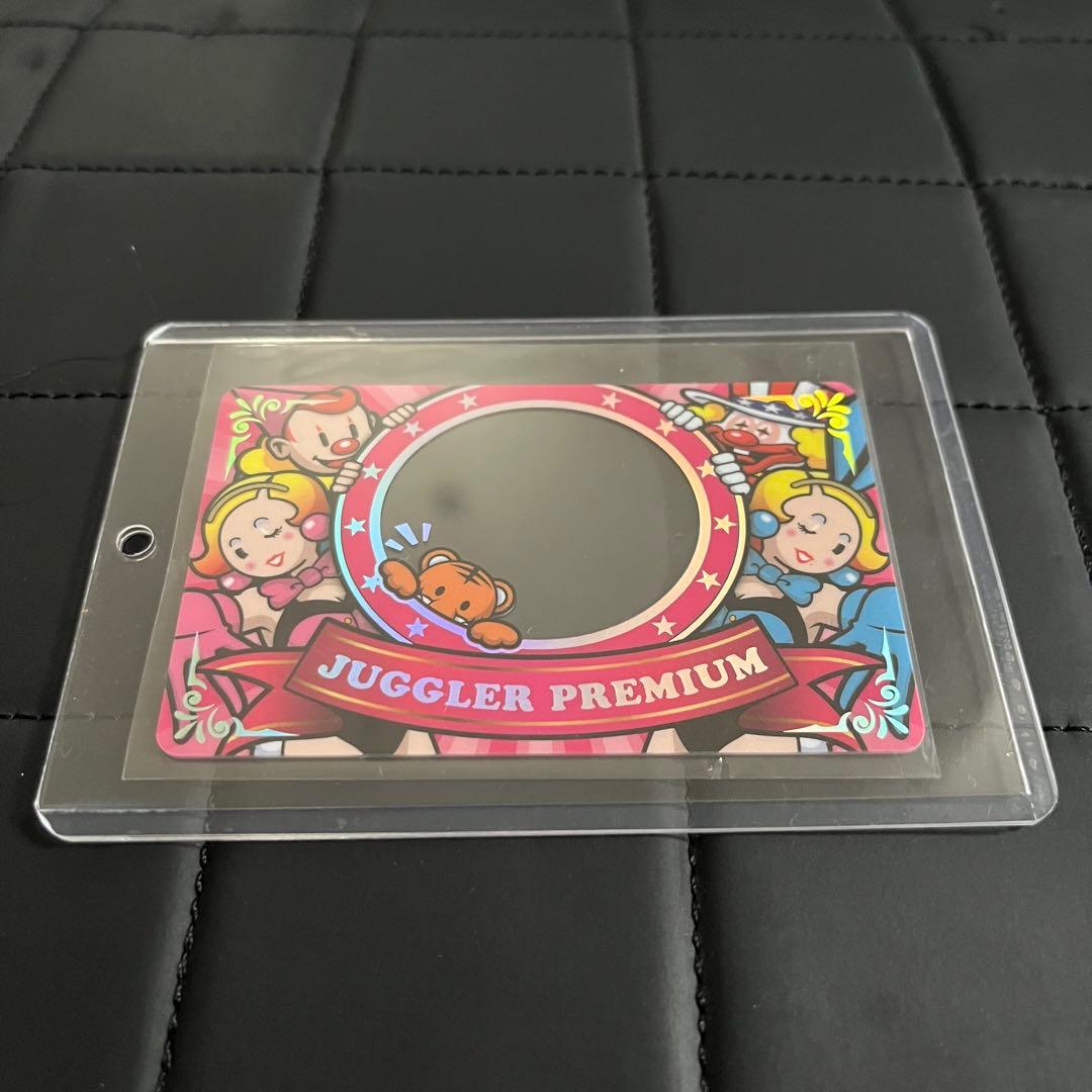 ジャグラー　プレミアムカード　マイジャグラー