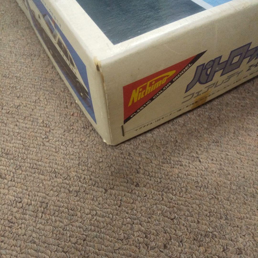 ニチモ1/20 フェアレディ Fairlady ZL 2by2 パトロールカー