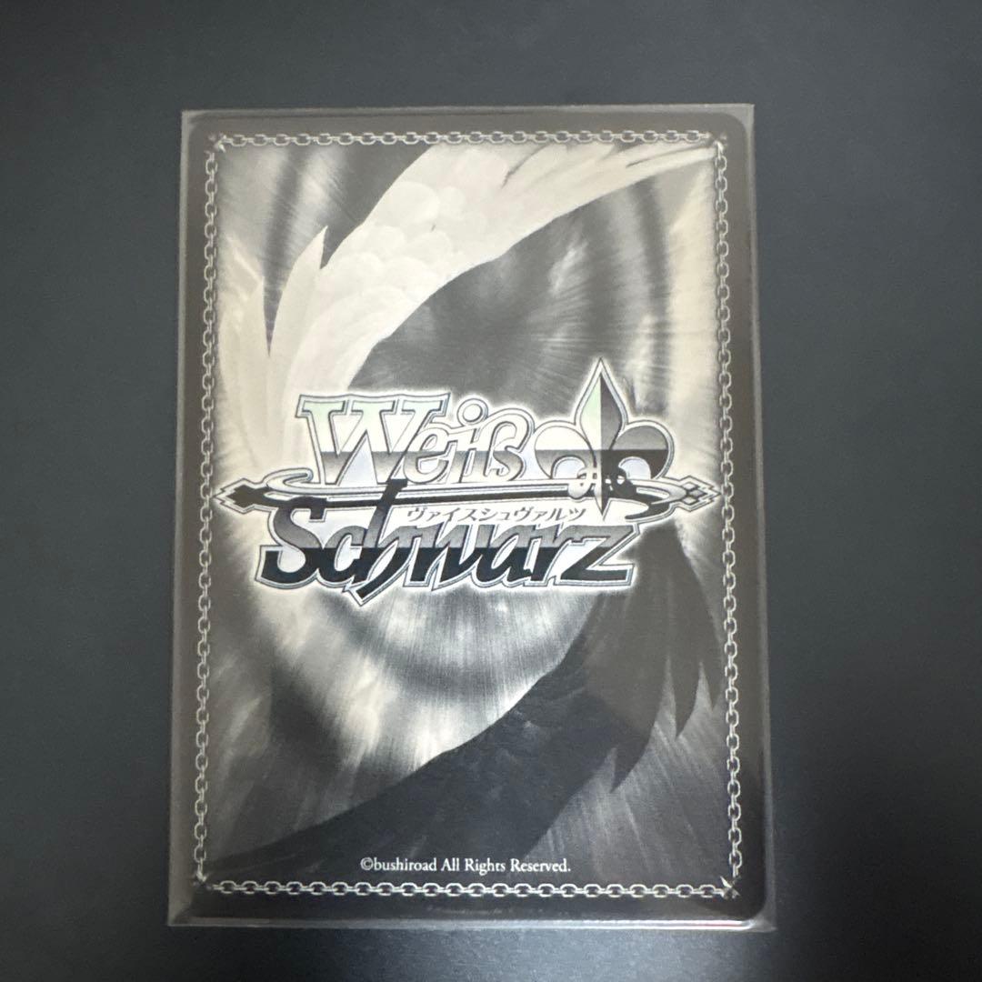 未来へ一緒に　大空スバルSSP 箔押しサインカード