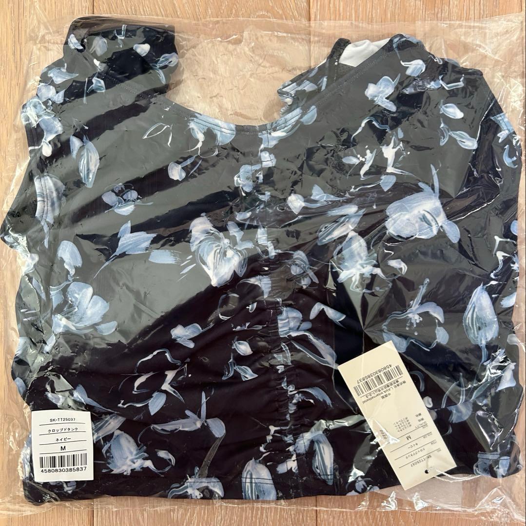 【SUKALA】　クロップドタンク　ネイビー　M 未使用品