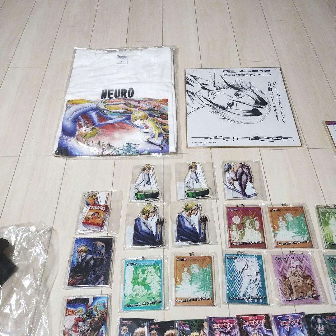 魔人探偵脳噛ネウロ　スクラッチ　アクスタ　缶バッジ　キーホルダー　まとめ売り