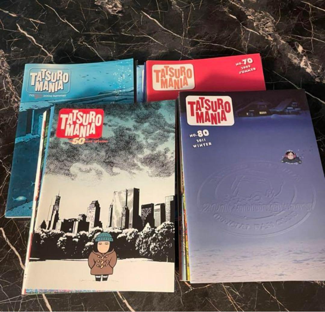 TATSRO MANIA 0〜128 山下達郎　FC会報