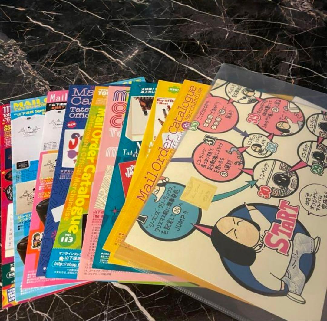 TATSRO MANIA 0〜128 山下達郎　FC会報