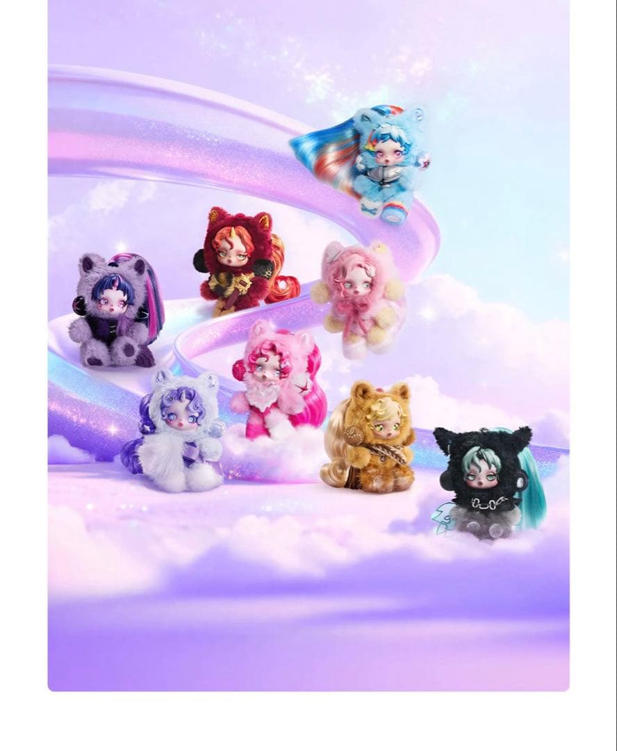 POP MART正規品スカルパンダマイリトルポニー　アソートBOX6個入り未開封