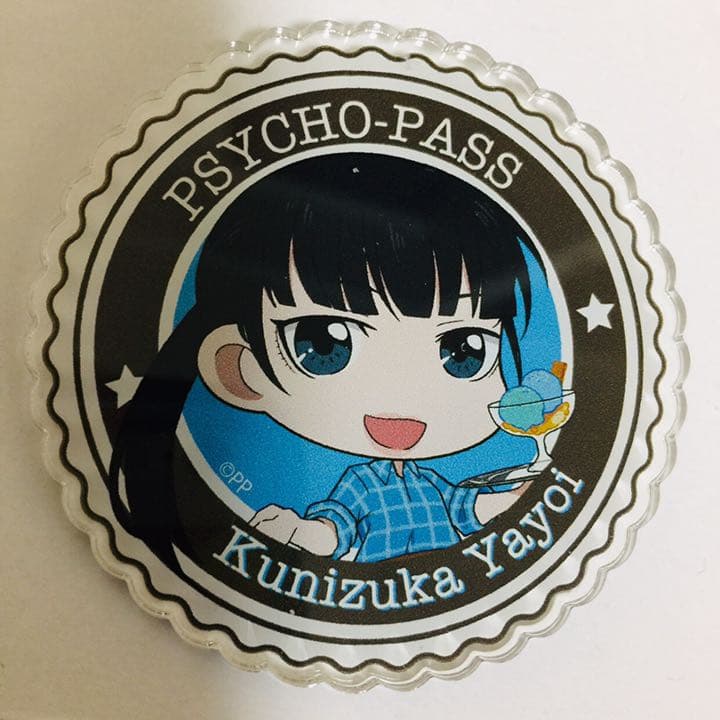 ☆全8種 PSYCHO-PASS サイコパス ふぉーちゅん☆アクリルバッジ