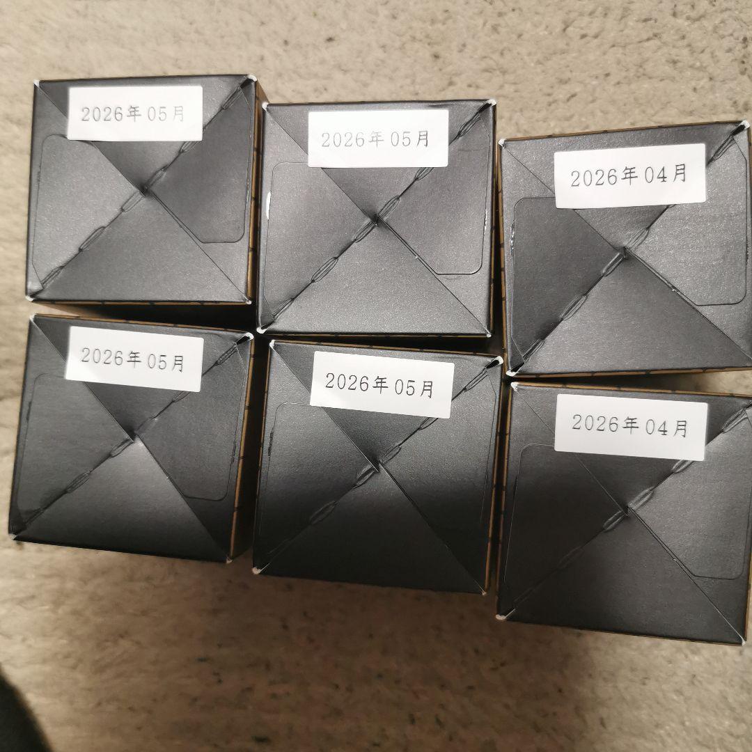 山政小山園 小倉山30g×1 四方の薫30g×5