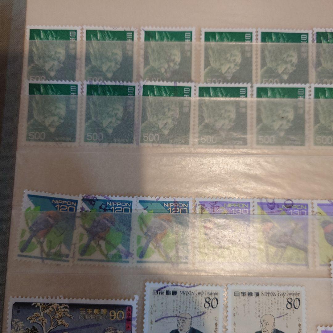 日本 使用済切手 セット 多数 44枚まとめ売り　ページ9