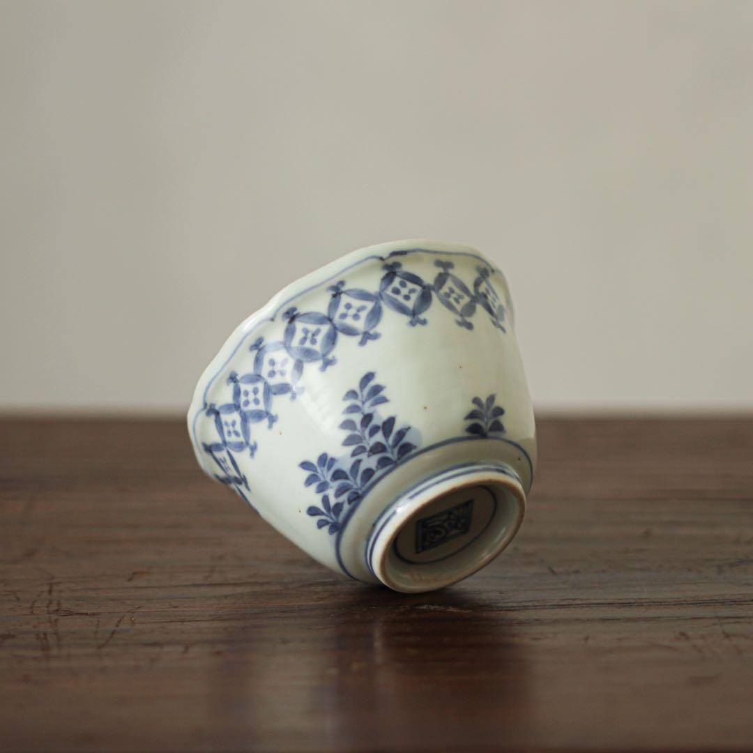 古伊万里　伊万里　江戸　中期　七宝繋ぎ　五葉若葉　向付　猪口　そば猪口　染付