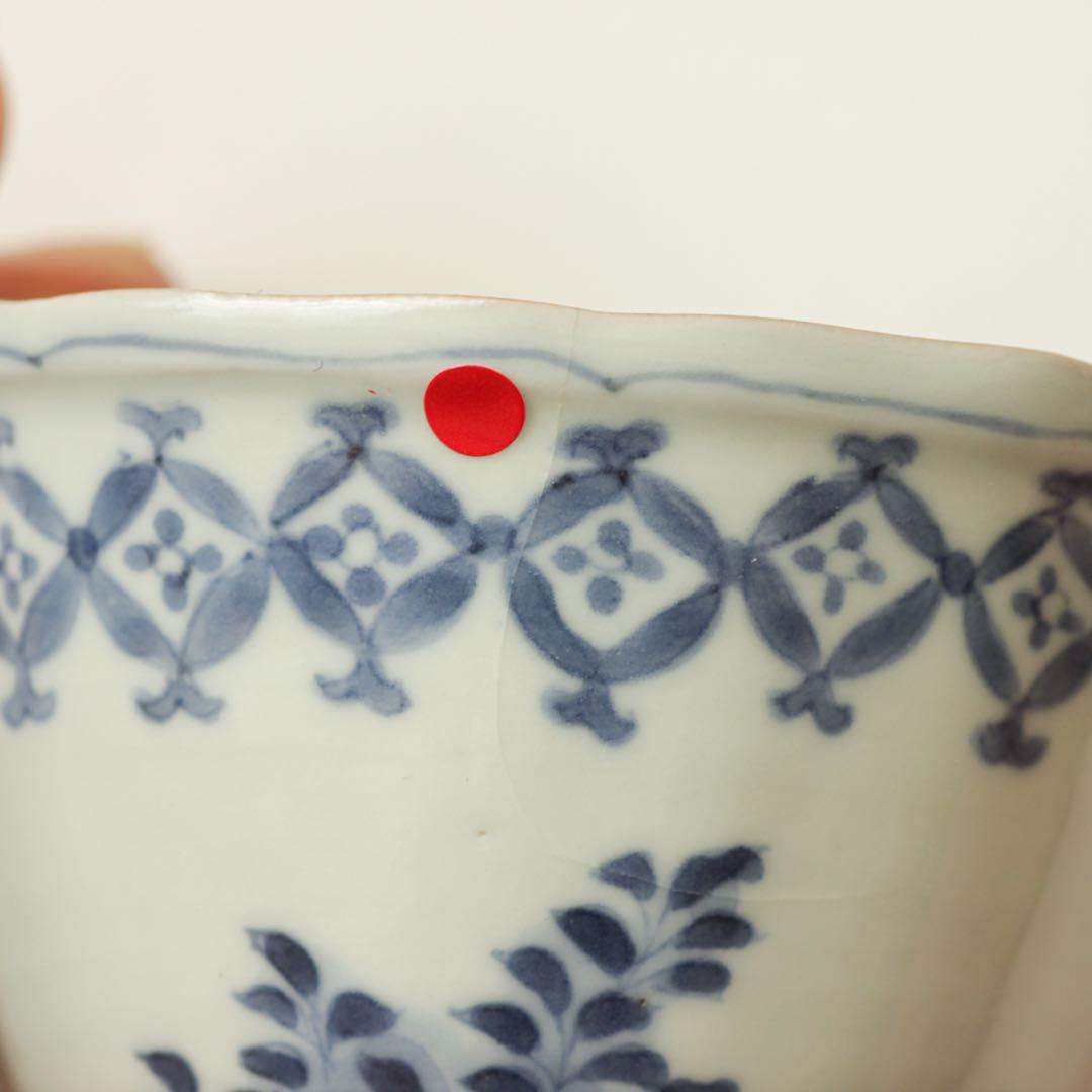 古伊万里　伊万里　江戸　中期　七宝繋ぎ　五葉若葉　向付　猪口　そば猪口　染付