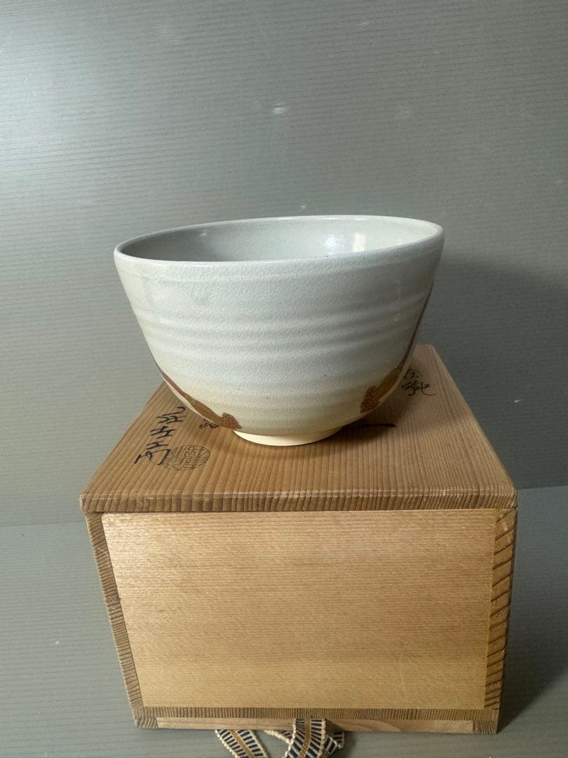 2322 粟田庄左エ門 押小路窯　色絵　茶碗