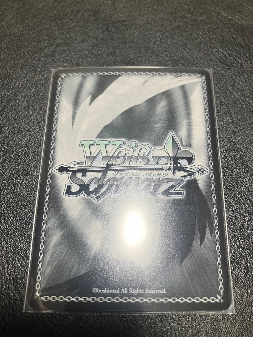 Trancing Pulse 凛 ヴァイスシュヴァルツ サイン SP 　②