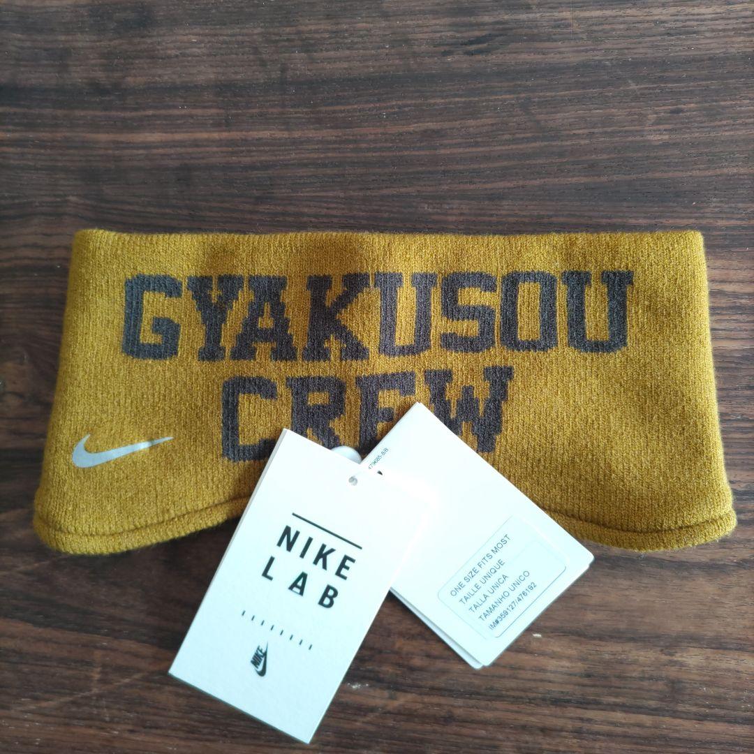 デッドストック　超絶希少❕　タグ付き新品未使用品 　ギャクソウ　ヘッドバンド