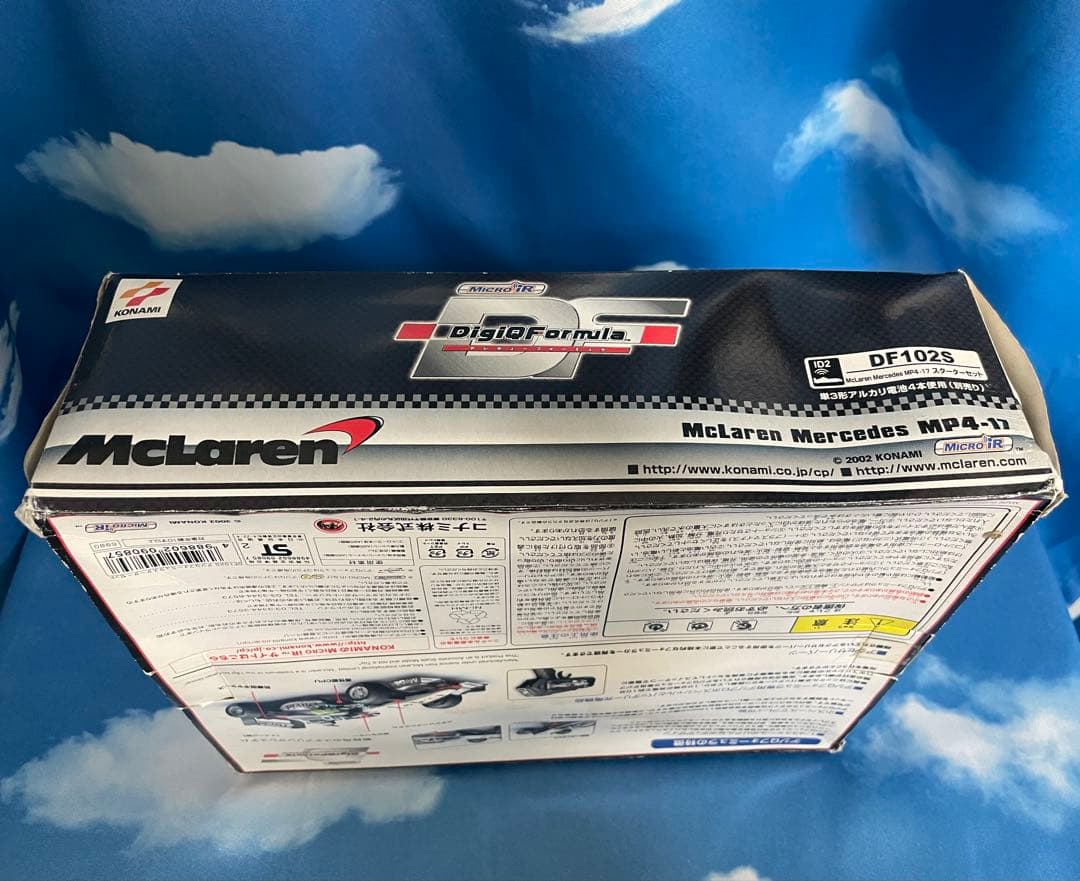 DigiQFormula ミニカー 9種セット