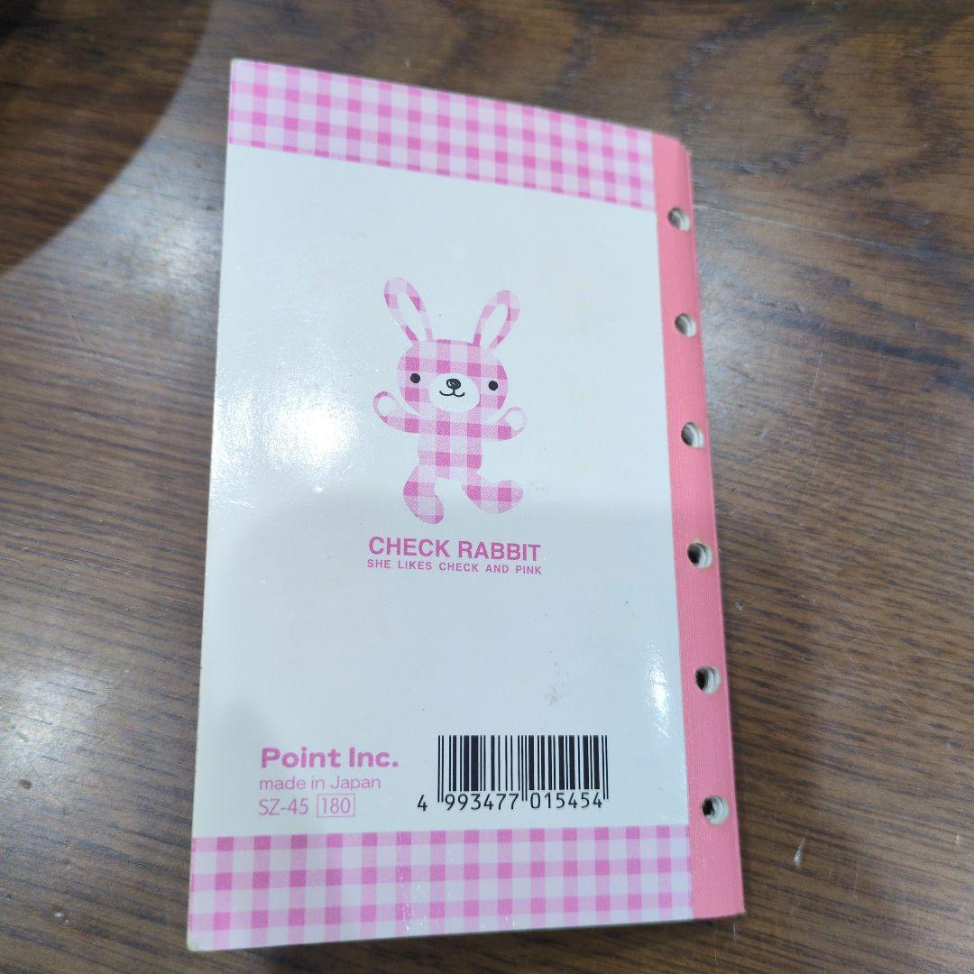 チェックラビット シールブック 平成　モーニング娘。　ニノ　モー娘。
